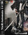  【PRE-ORDER】Imagination studio 1/4 2B BLACK VERSION