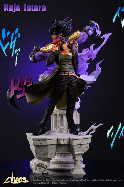 【PRE-ORDER】ChaosDog Studio Kujō Jōtarō