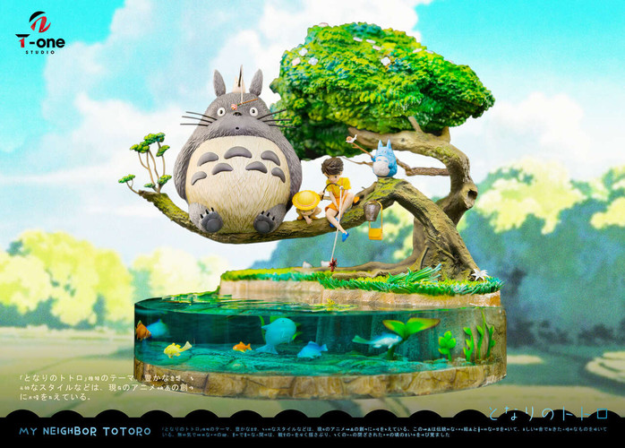  【PRE-ORDER】T-one Studio MY NEIGHBOUR TOTORO