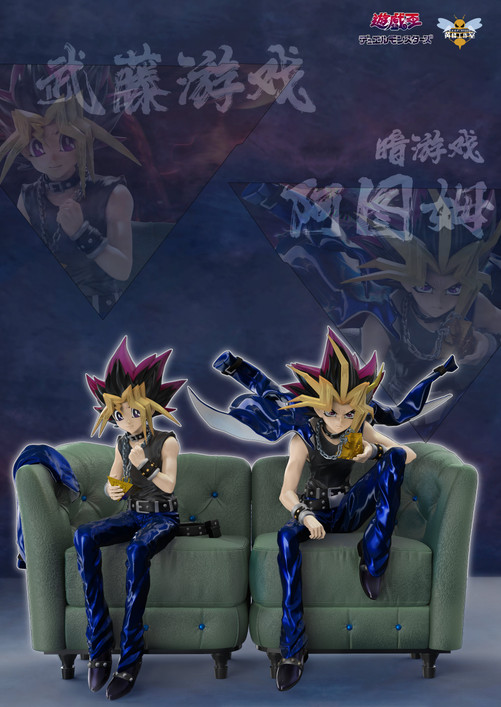 【PRE-ORDER】Wasp studio 1:7 Yugi Muto/ATEM