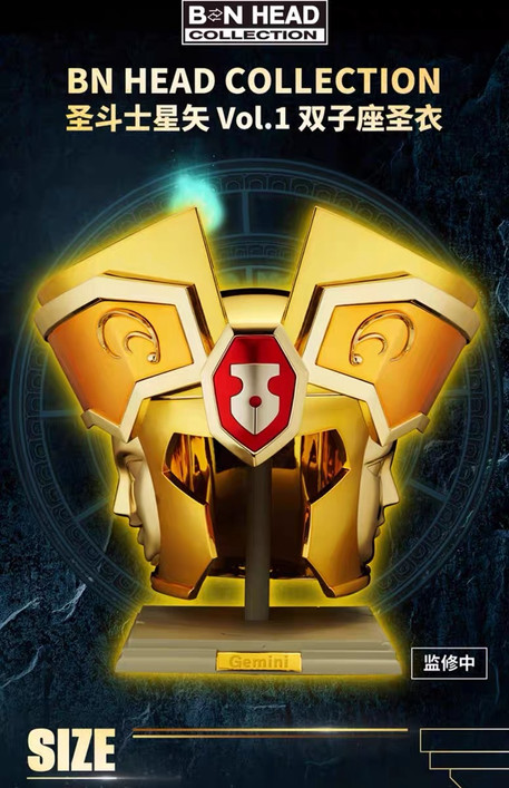 【PRE-ORDER】BANDAI NAMCO Gemini PVC Licensed