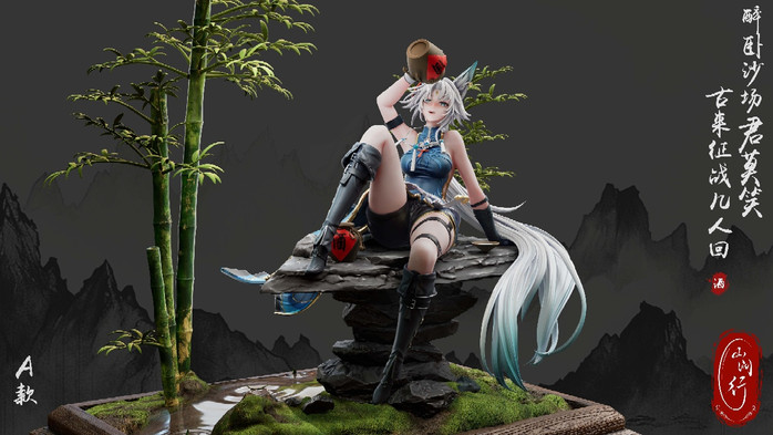 【Pre-order】Shan Jian Xing studio 1:6 FeiXiao