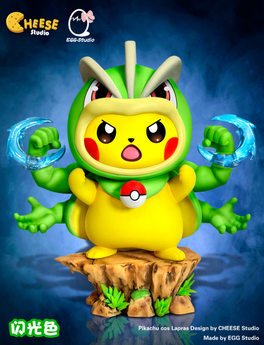 【PRE-ORDER】EGG studio Pikachu cos Machamp