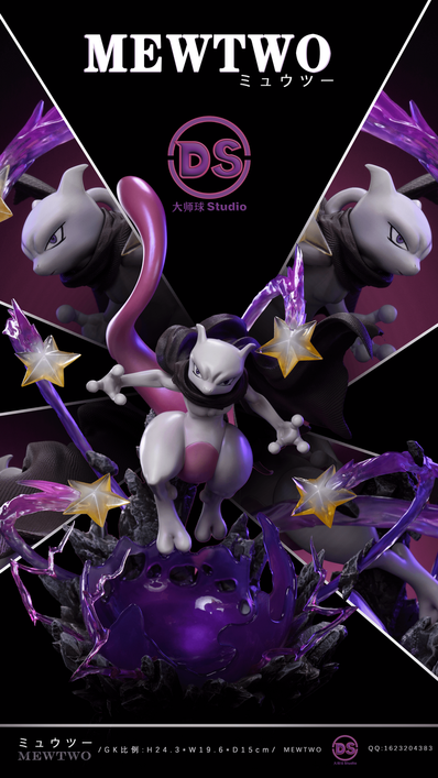 【PRE-ORDER】DS Studio Cloak Mewtwo