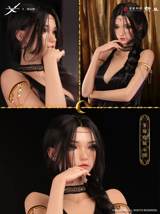 【PRE-ORDER】Manas Studio 1:3 Aeolian
