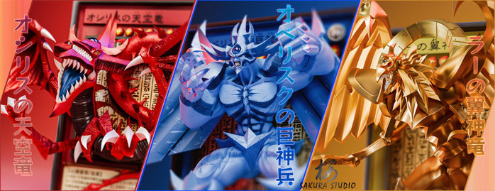 【PRE-ORDER】SAKURA Studio Egyptian God photo frame