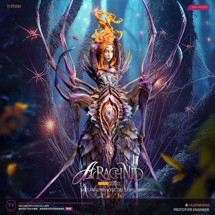 【PRE-ORDER】TY Studio Spider Arachnid