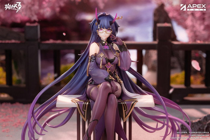 【PRE-ORDER】APEX Studio 1:7 Raiden Mei