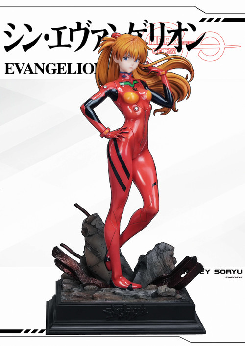 【PRE-ORDER】HeRa Studio 1:4 Eva Asuka & Ayanami Rei