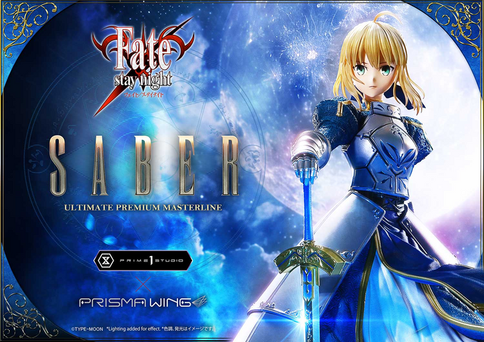 【PRE-ORDER】Prime 1 Studio 1:4 Fate/stay night Saber