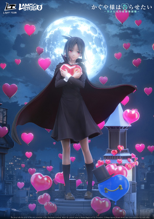【PRE-ORDER】Light team & Lamzc Studio 1:6 Shinomiya Kaguya