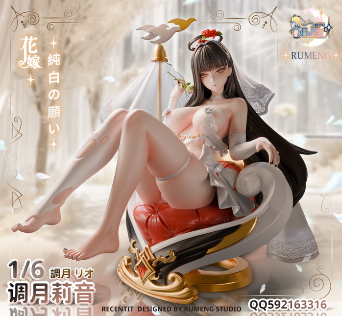 【PRE-ORDER】RuMeng Studio 1:6 Wedding Tsukatsuki Rio