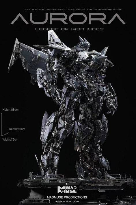 【PRE-ORDER】MadMuse Studio 1:24 Legend of Iron Wings: Aurora – “Tian Lie”