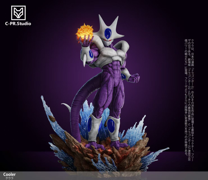 【PRE-ORDER】CPR Studio 1:6 Dragon Ball Villains Cooler