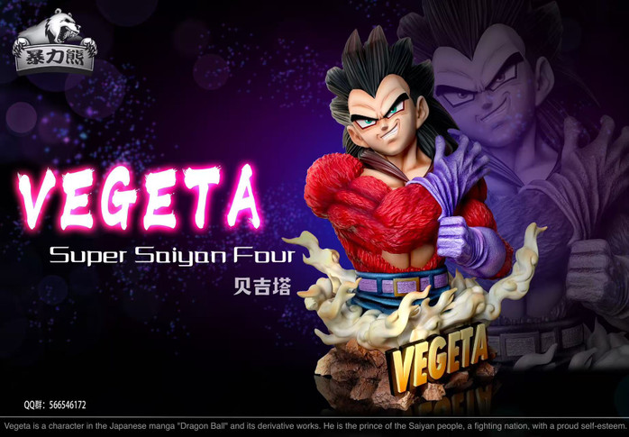 【PRE-ORDER】Violent Bear Studio 1:2 SS4 Vegeta bust
