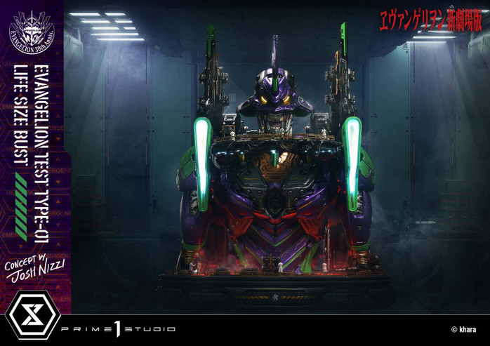 【PRE-ORDER】Prime 1 Studio EVA Test TYPE 01