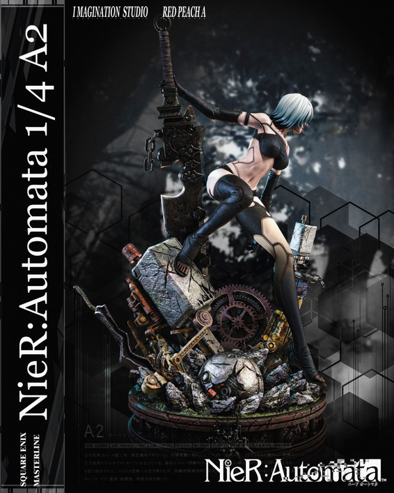 【PRE-ORDER】Imagination Studio & Red Peach A Studio 1:4 A2