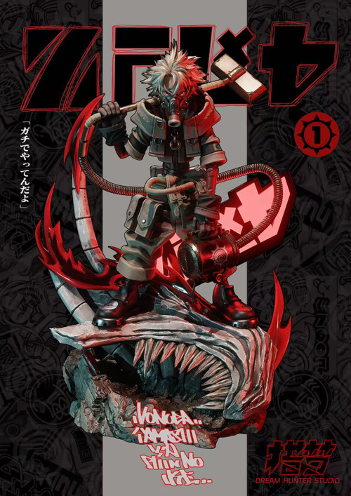 【PRE-ORDER】Dream Hunter Studio GACHIAKUTA Rudo Surebrec & Enjin