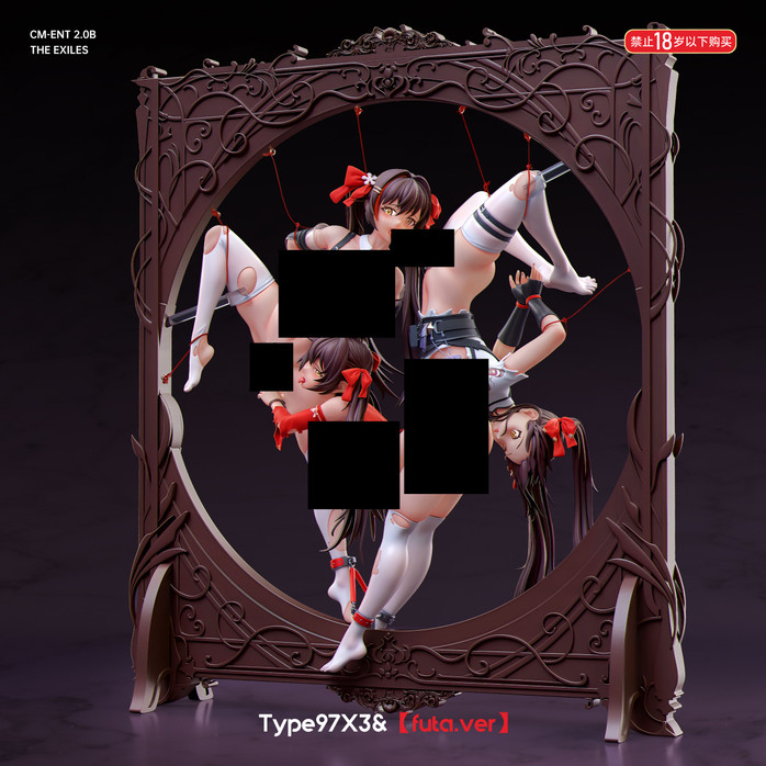 【PRE-ORDER】Fish Head Studio 1:6 Girls' Frontline Jiangyu