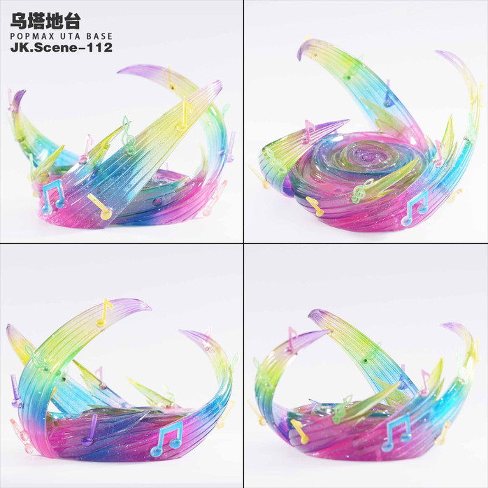 【PRE-ORDER】Jacksdo Studio POPMAX Uta Base