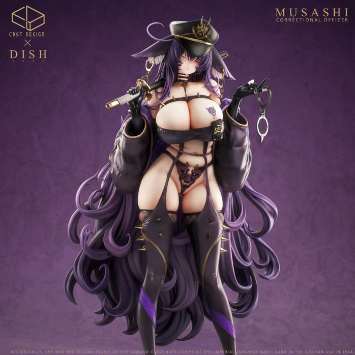 【PRE-ORDER】Cast Design Studio X Dish 1:6/1:4 Correctional Officer Musashi