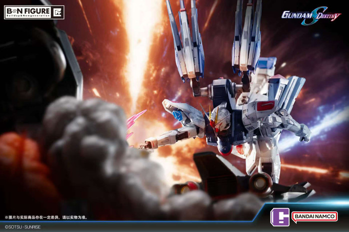 【PRE-ORDER】BANDAI NAMCO SEED Destiny FREEDOM GUNDAM vs DESTROY GUNDAM