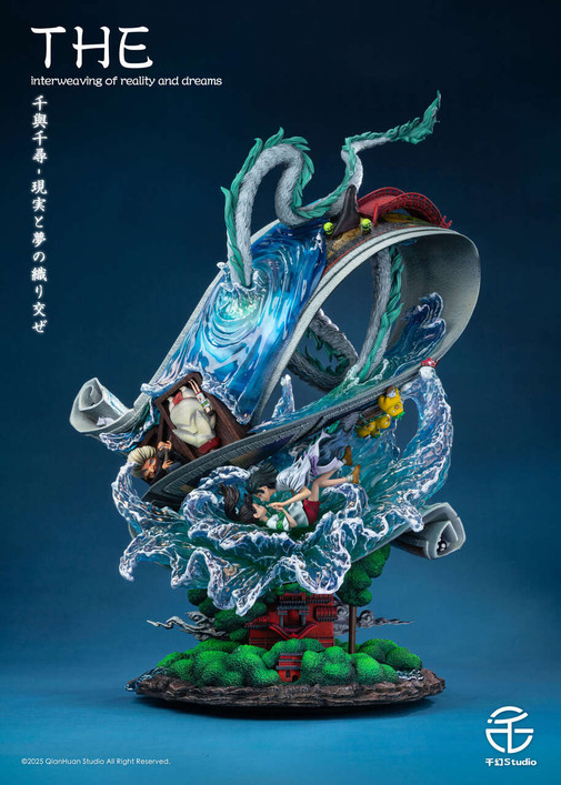 【PRE-ORDER】Qianhuan Studio Spirited Away The interweaving of reality and dreams with LED