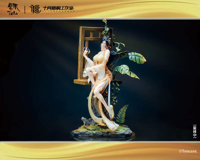 【PRE-ORDER】SYWT Studio 1:4 Jin Ping'er Licensed 【PRE-ORDER】SYWT Studio 1:4 Jin Ping'er Licensed