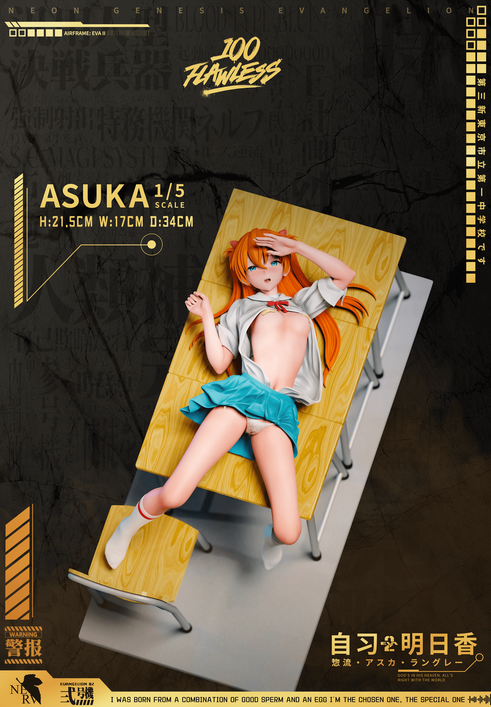 【IN-STOCK】FlawLess Studio 1/5 Asuka Langley Soryu 【IN-STOCK】FlawLess Studio 1/5 Asuka Langley Soryu