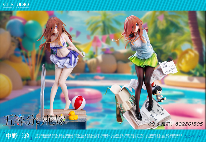 【PRE-ORDER】CL Studio 1:6 Nakano Miku