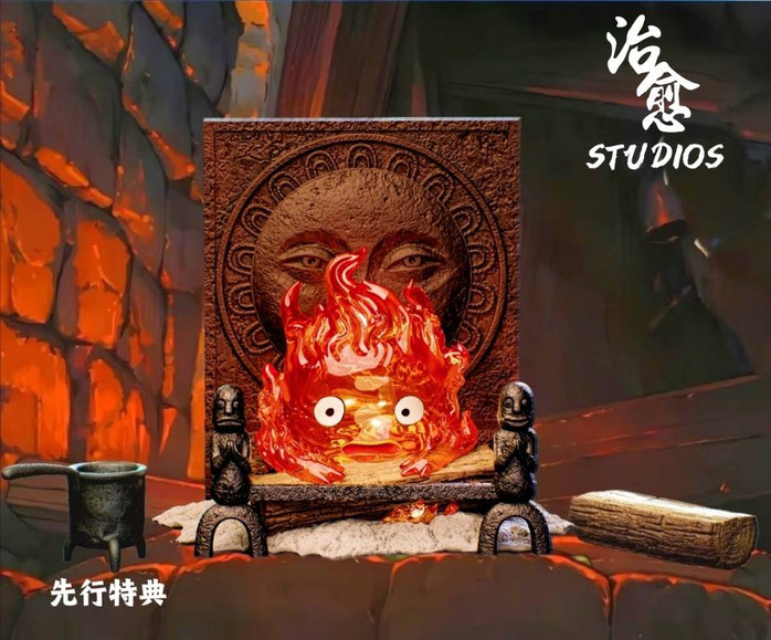 【PRE-ORDER】ZhiYu Studio Castle Calcifer with LED