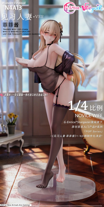 【PRE-ORDER】G-entice & Stargazer Studio 1:4 Trainee Wife FiFi-Chan