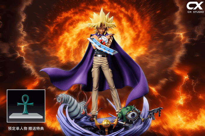 【PRE-ORDER】CX Studio The Winged Dragon of Ra & Marik Ishtar with LED