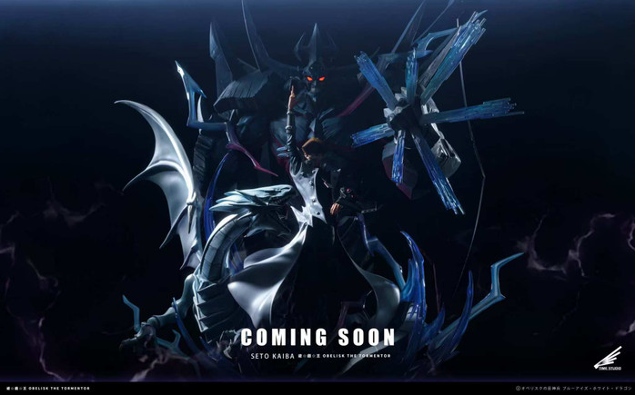 【PRE-ORDER】Time Studio Seto Kaiba