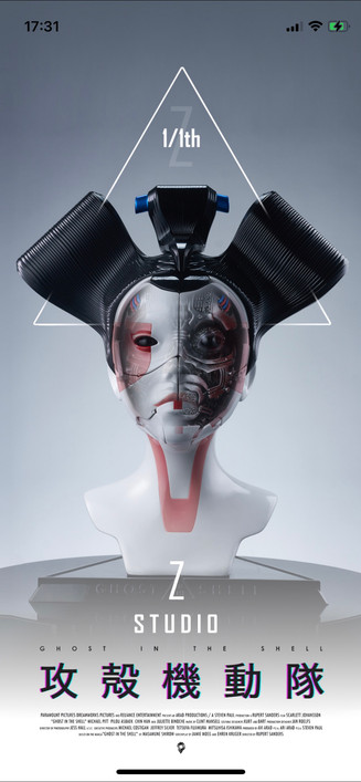 【IN-STOCK】Z studio shell attack mobile team art brothels imitating robot chest B VERSION