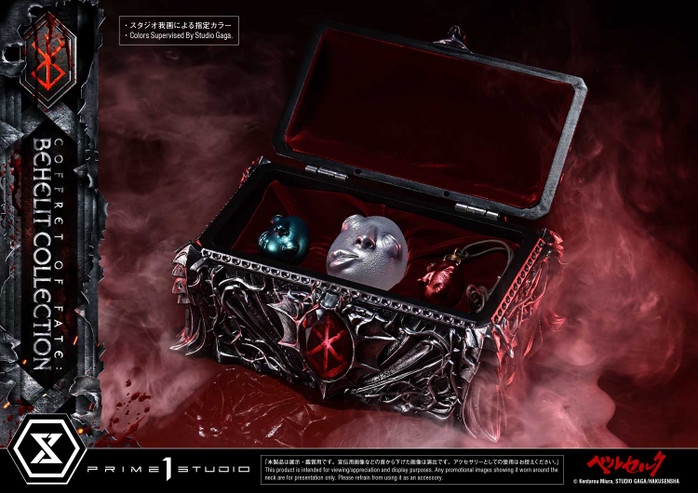 【PRE-ORDER】Prime 1 Studio 1:1 Berserk Behelit 