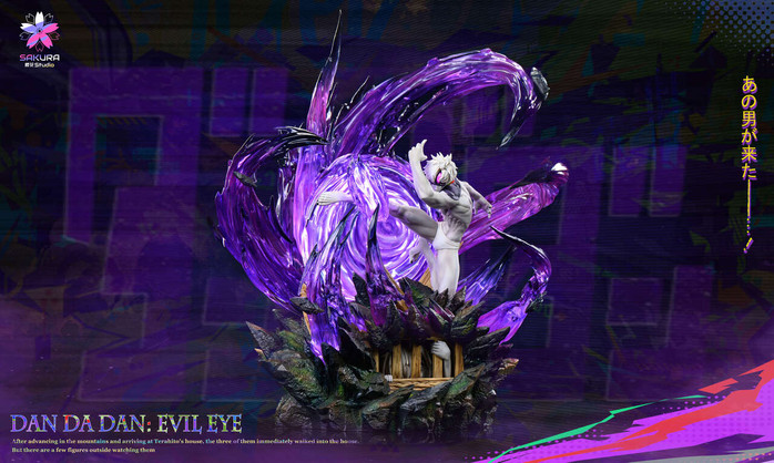 【PRE-ORDER】Sakura Studio DAN DA DAN Evil Eye with LED