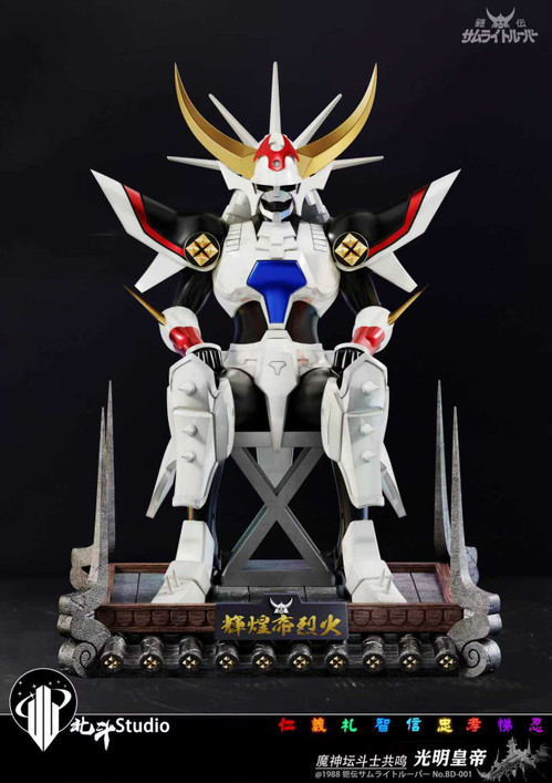 【PRE-ORDER】BeiDou Studio 1:6 White Light Emperor & Black Blight Tiger