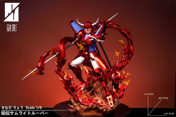 【PRE-ORDER】JianYing Studio 1:6 Flame Armor Sanada Ryo with LED