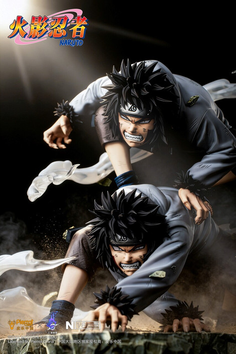【PRE-ORDER】Pickstar Studio 1:6 Inuzuka Kiba Licensed