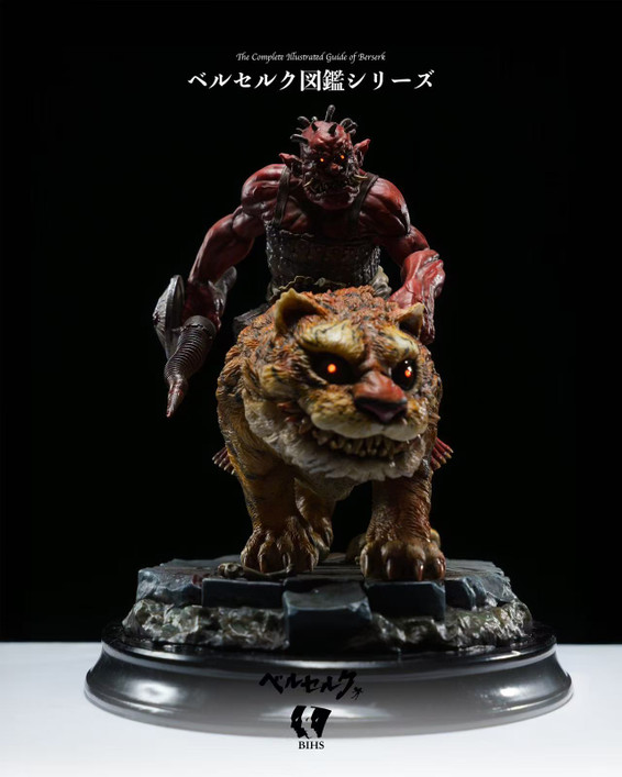 【IN-STOCK】BIHS Studio Berserk DAKA & Tiger