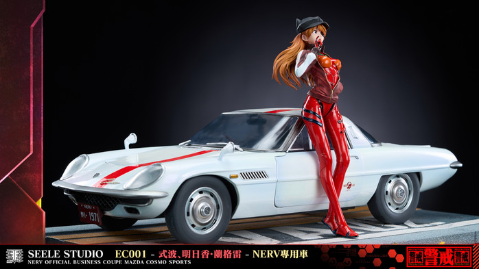 【PRE-ORDER】SEELE Studio Racing Car Girl Asuka