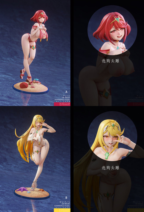 【IN-STOCK】Hyperspace Studio 1:6 Mythra & Pyra C+DLC B version