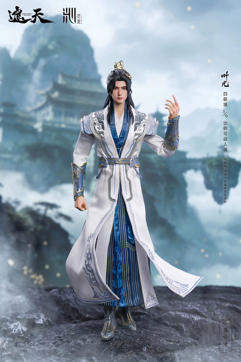 【PRE-ORDER】Ling Qin Studio Shrouding the Heavens 1:6 Ye Fan action figure Liensed