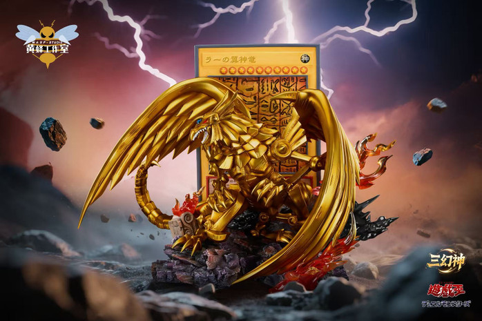 【PRE-ORDER】WASP Studio The Winged Dragon of Ra