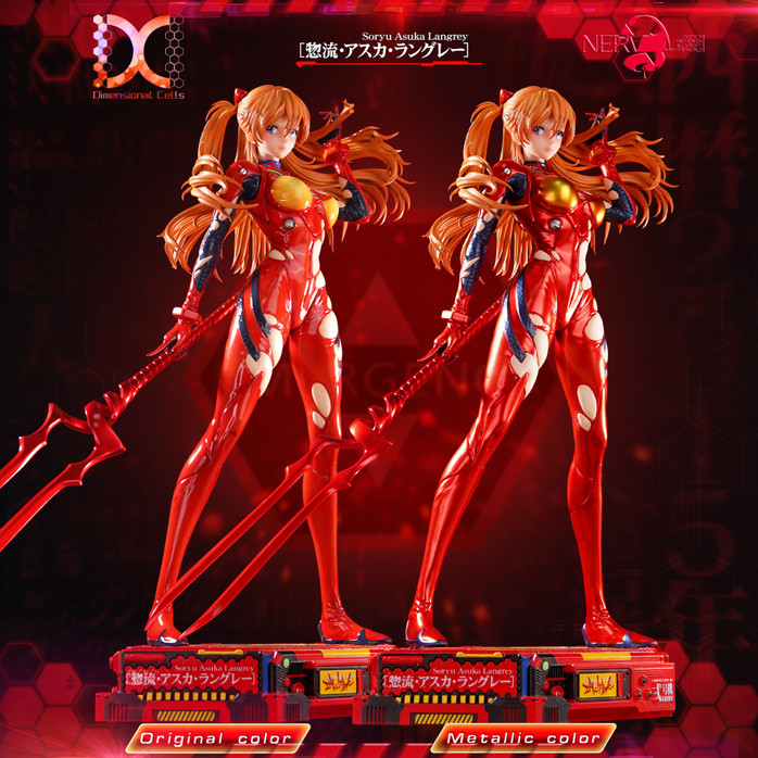 【IN-STOCK】DC Studio 1:4 Soryu Asuka Langrey Original Color