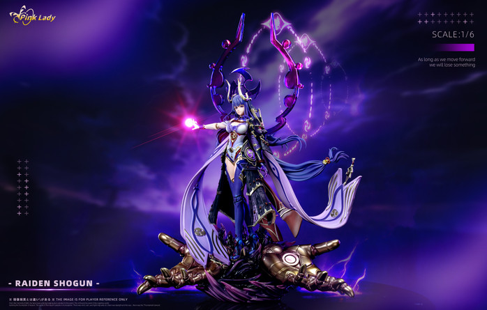 【PRE-ORDER】Pink Lady Studio 1:6 Raiden Shogun