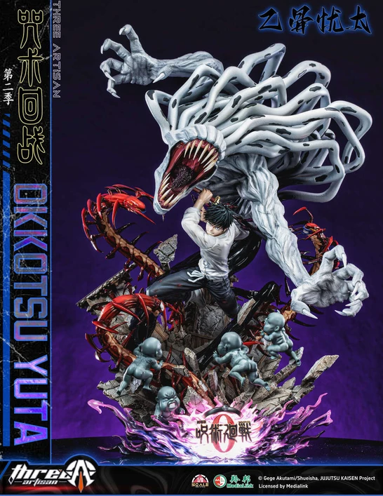 【PRE-ORDER】ThreeArtisan Studio 1:6 Okkotsu Yuta with LED Licensed