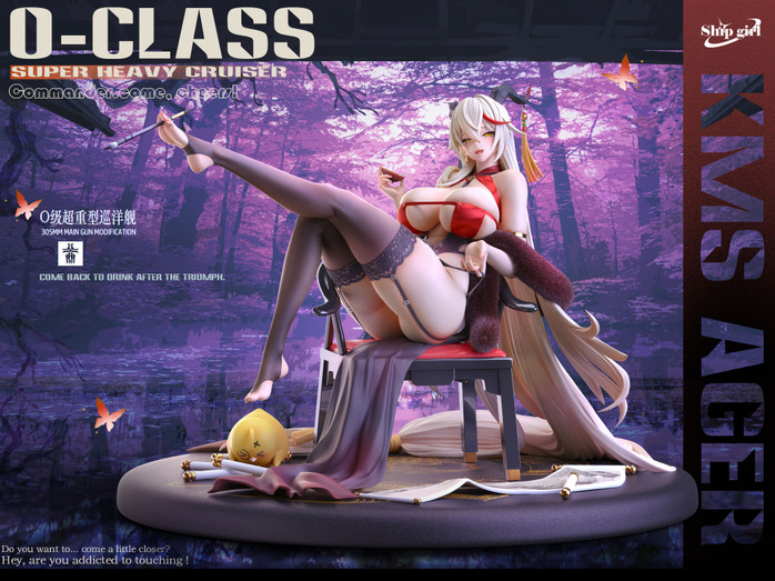 【IN-STOCK】Ship girl Studio O-CLASS Agir