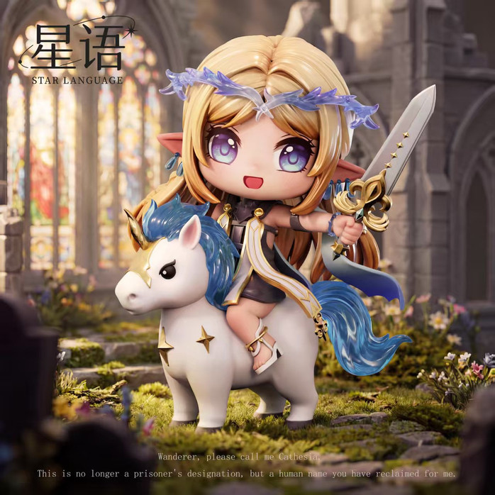 【PRE-ORDER】Star Language Studio Knight Cartethyia